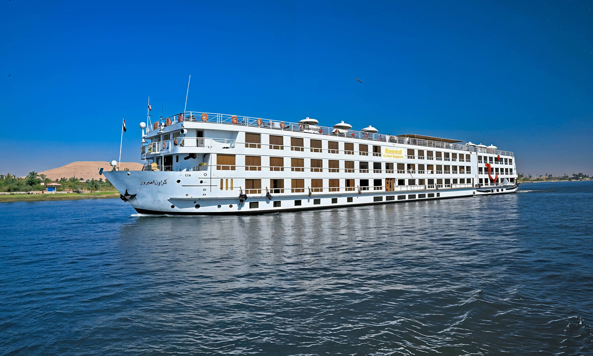 Deluxe Iberotel Crown Emperor Nile Cruise