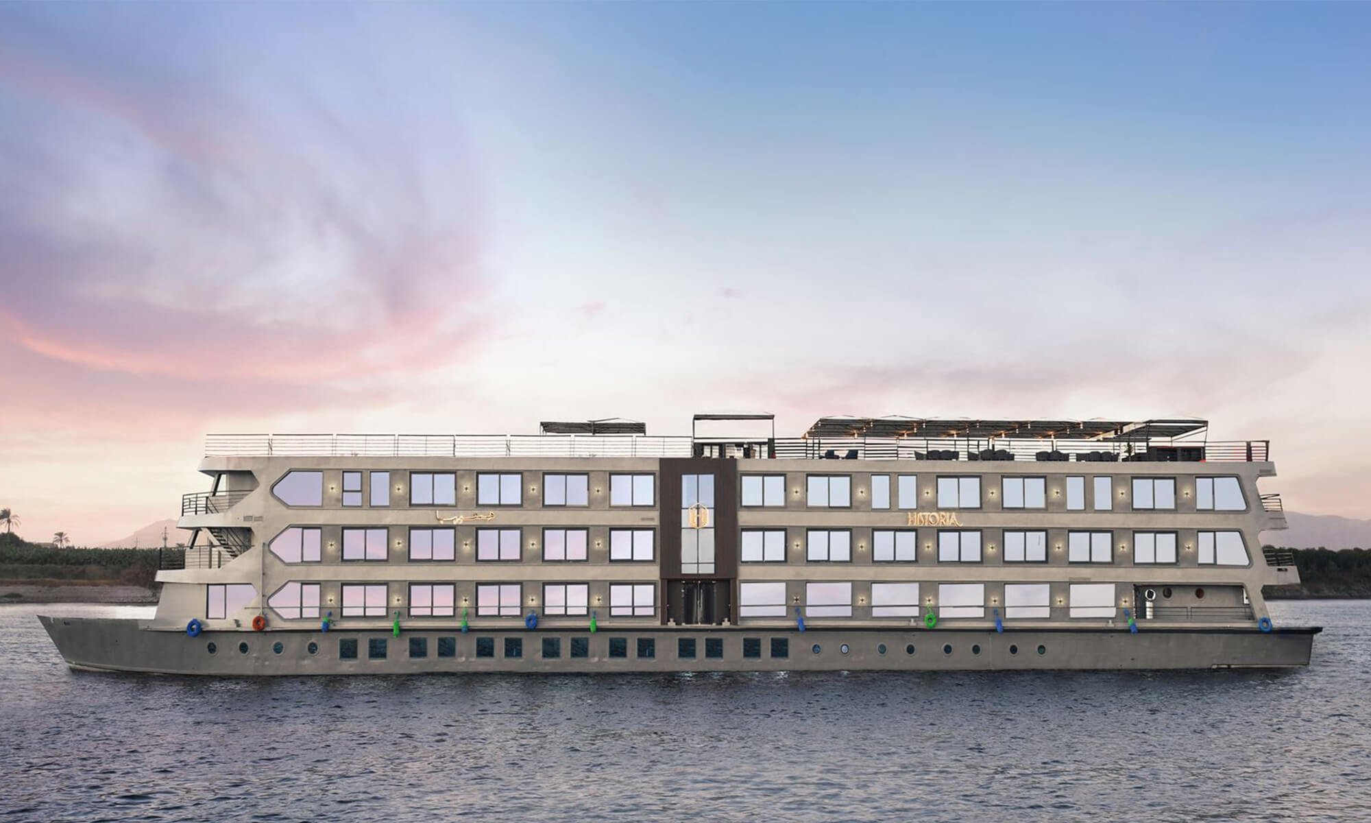 Ultra Luxury Historia Nile Cruise