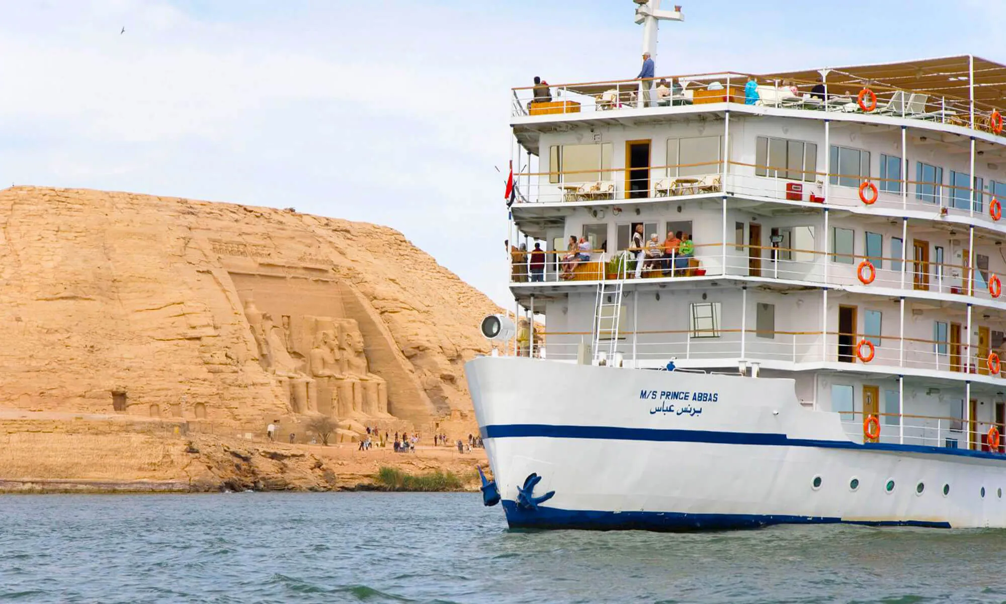 Mövenpick MS Prince Abbas Nile Cruise