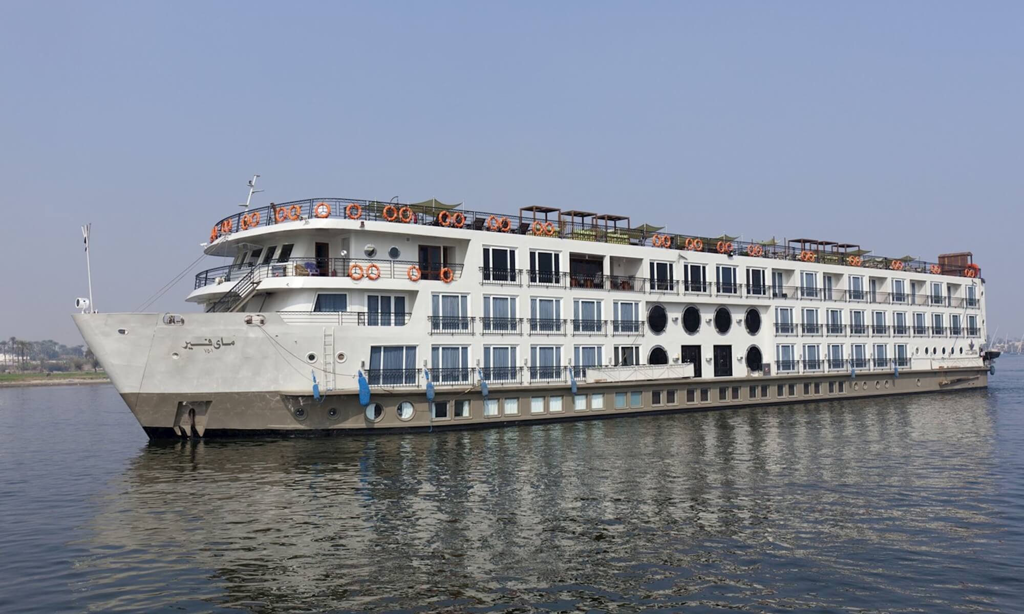 Luxury MS Mayfair Nile Cruise