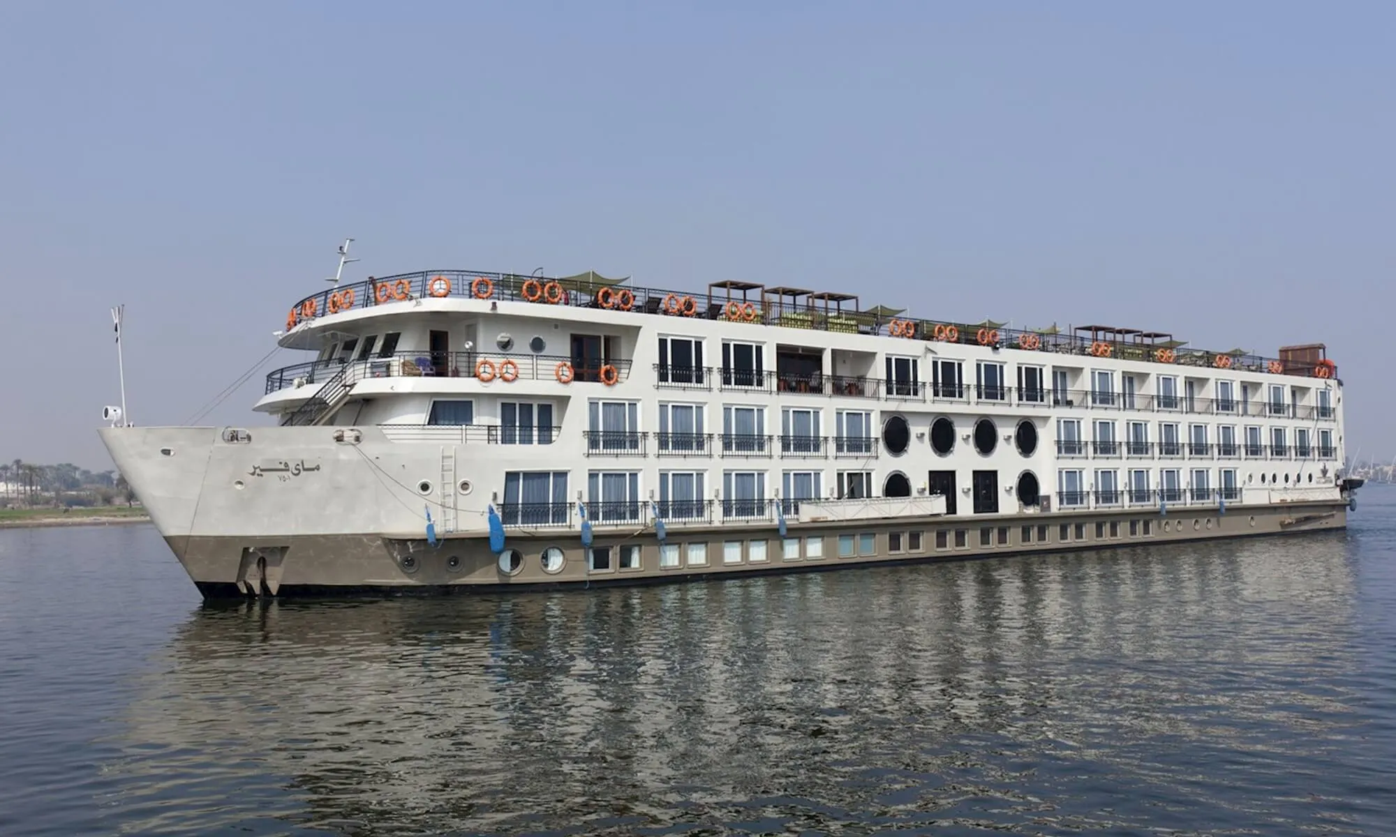 Luxury MS Mayfair Nile Cruise