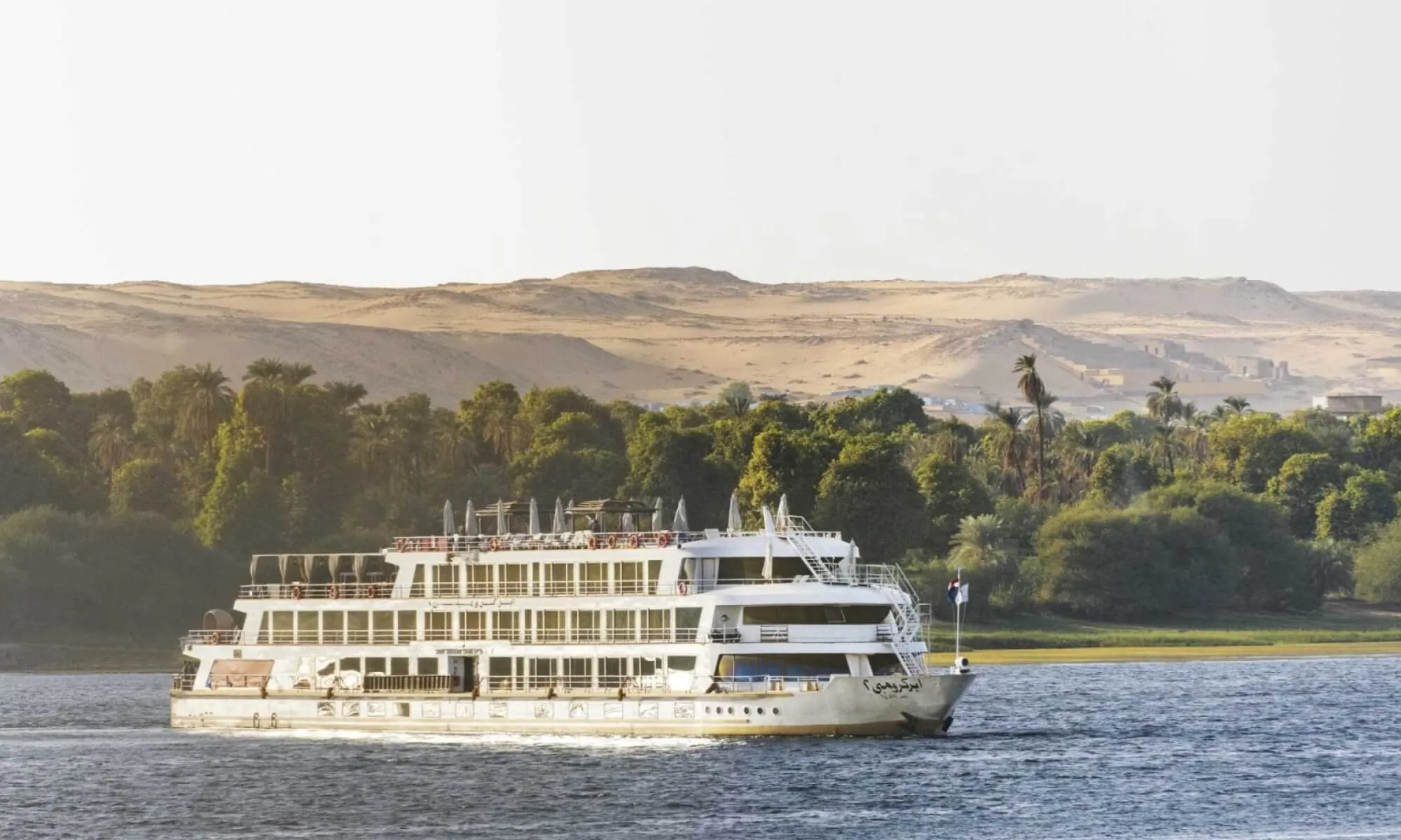 Ultra Luxury Sanctuary Sun Boat IV Nile Cruise
