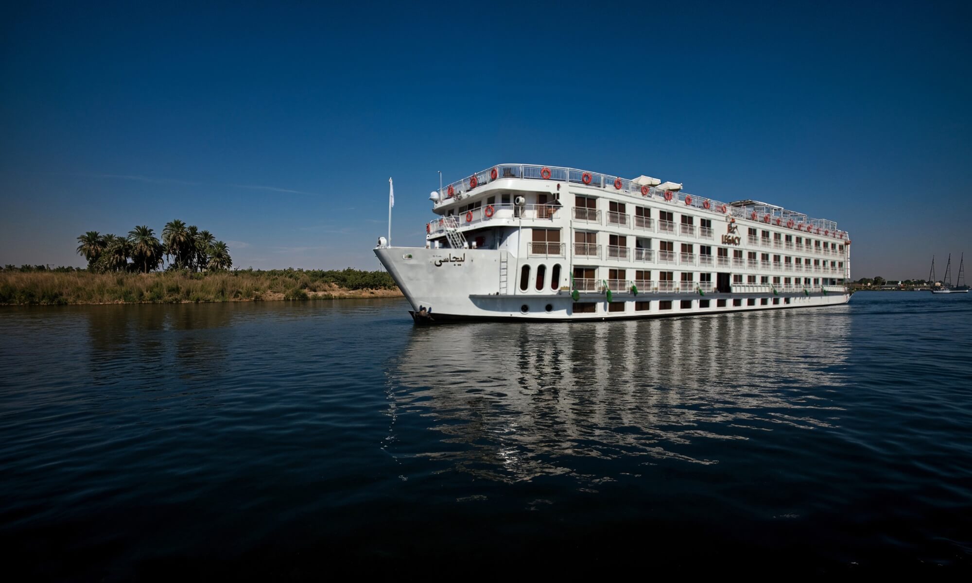 Ultra Deluxe Steigenberger Legacy Nile Cruise