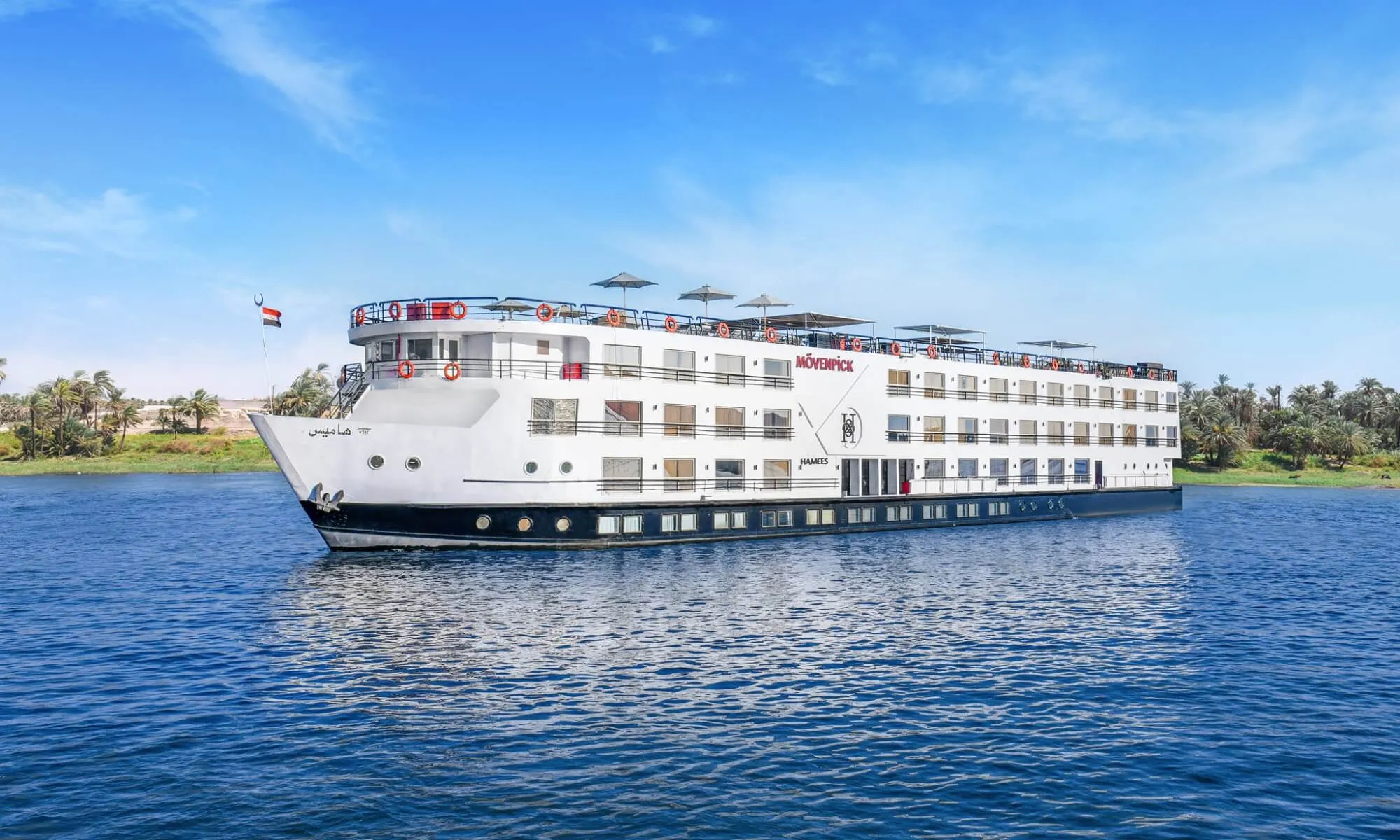 3 Nights Nile Cruise Itinerary from Aswan Include Abu Simbel