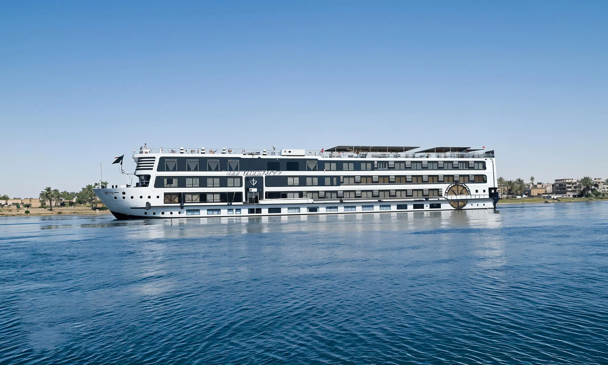 Deluxe MS Royal Signature Nile Cruise