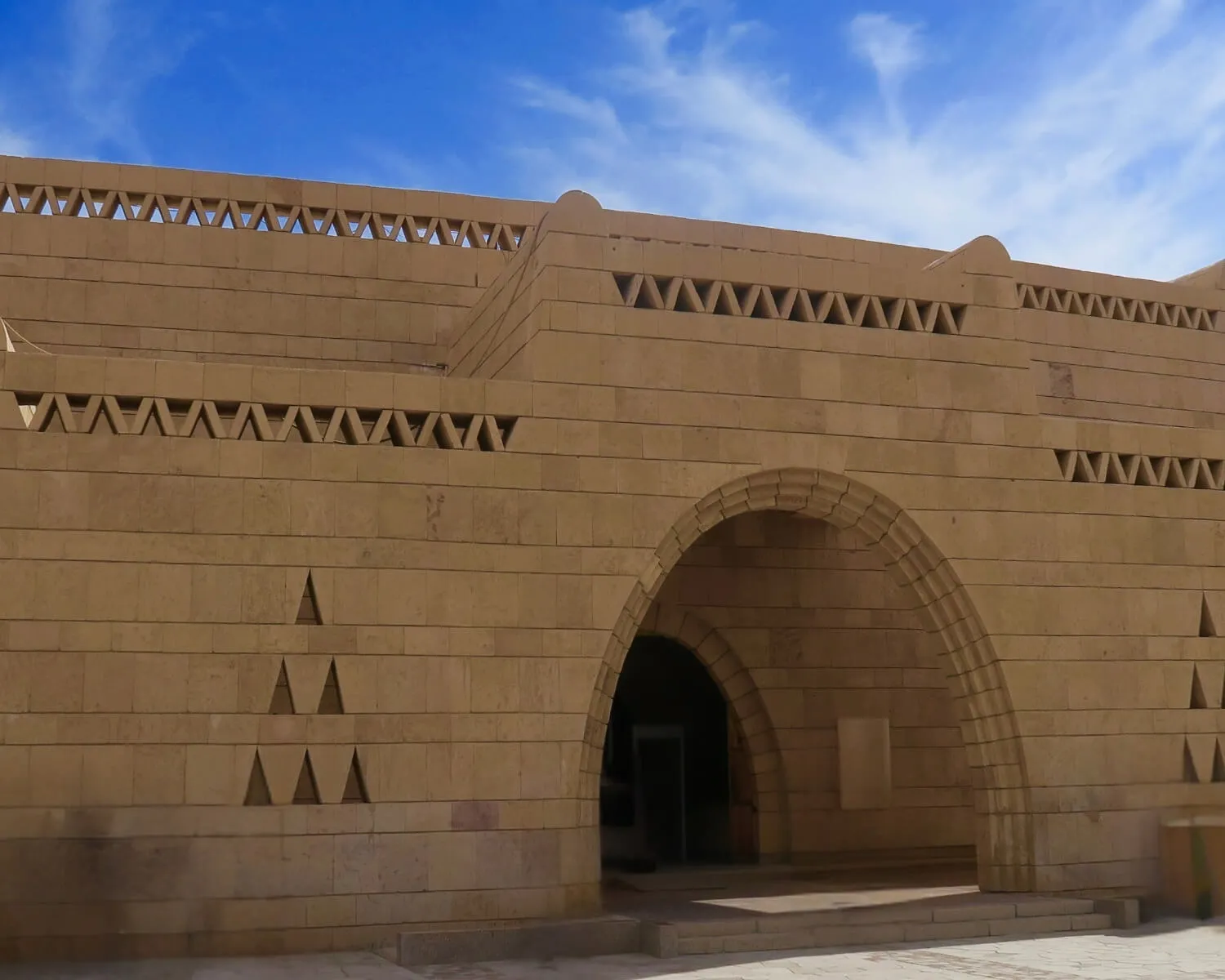 Nubian Museum