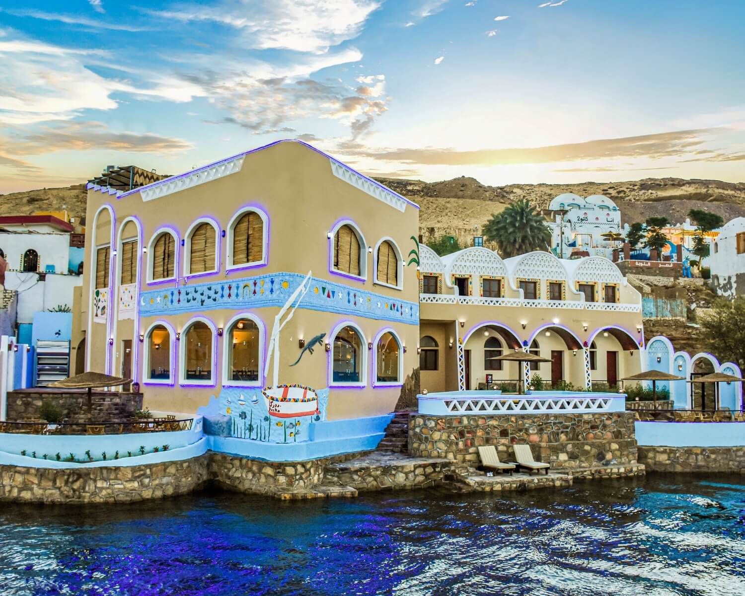 Best Nubian Village Travel Guide 2026/2027