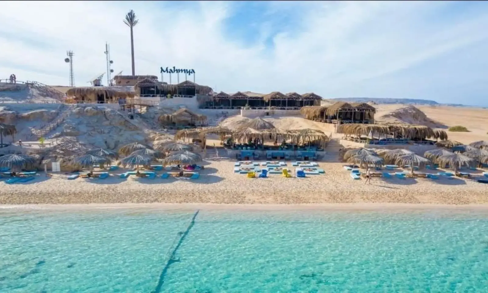 Mahmya Island - Nile Cruise Holiday.webp